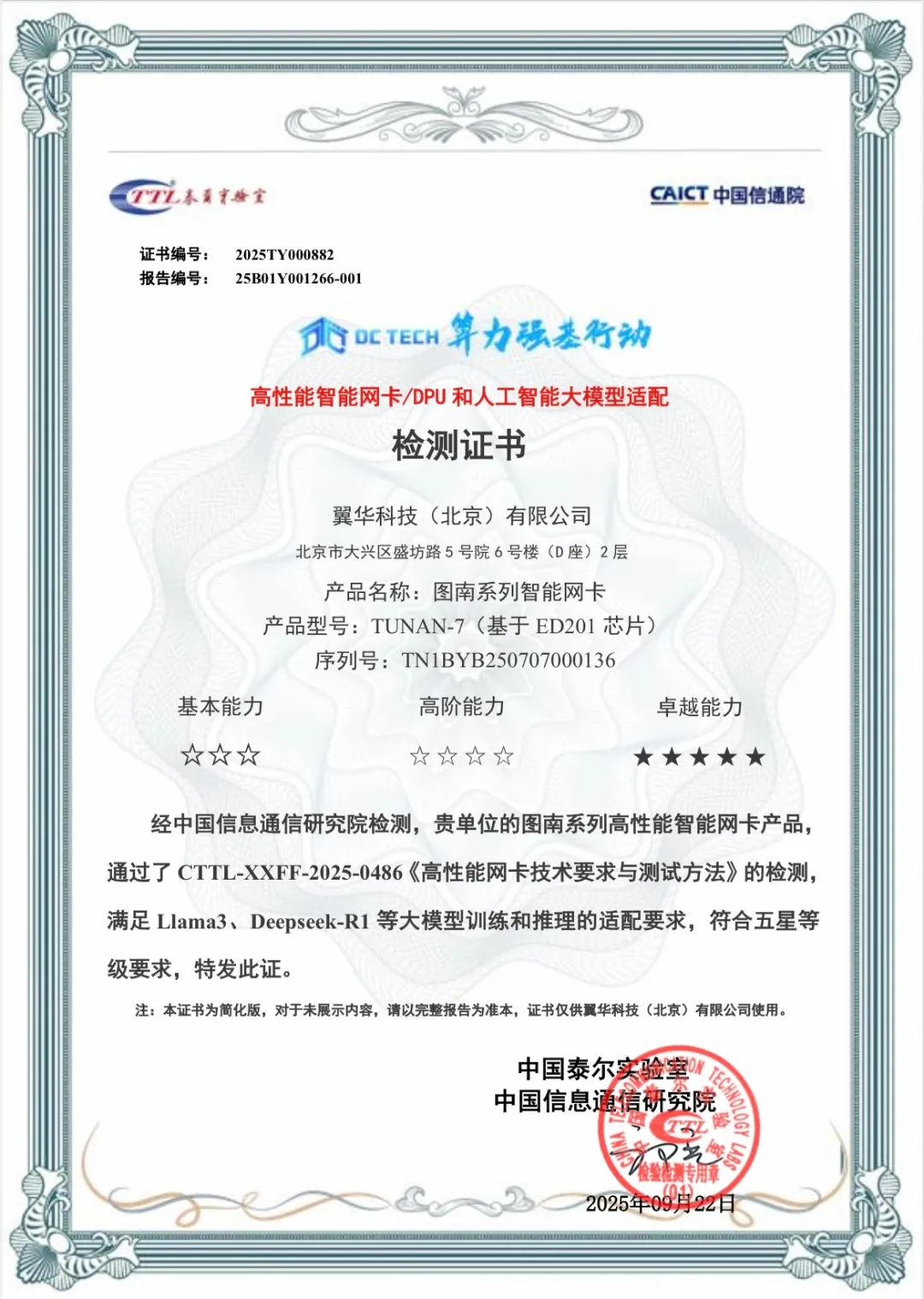 640 (7).webp